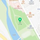 할리스커피성주성밖숲점