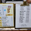까페수품항
