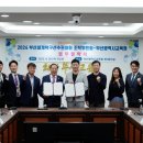 부산광역시교육청 이미지