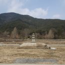 성주사지 이미지