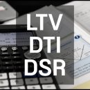 정인부동산공인중개사사무소 이미지