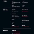 블랙화이트 이미지