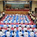 블랙벨트센터태권도장 이미지