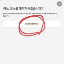 히토사라