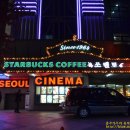 (주)이오공감 이미지