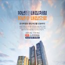 스카이2 이미지