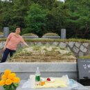 부동산천국공인중개사사무소 이미지