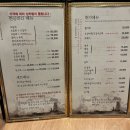 한상바다 이미지