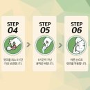 아이트랜드 안경 · 렌즈아이 이미지