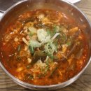 진또베기 이미지