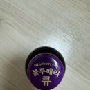 가산비타민약국 네이버블로그