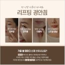 정안사우나 - 성북구 길음로7길 36-12 | 정안사우나