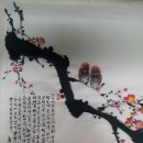 영선 이미지