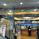 [세종맛집] 세종 중부수산시장 내돈내산 12월 방어회 솔직후기