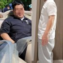 소사벌 다이어트 한의원 40대 직장인 남자 부작용 없이 굶지 않고 40kg 감량 후기