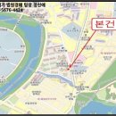 소로3-292 네이버블로그