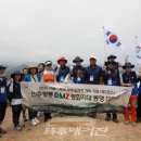 거진종합운동장 이미지