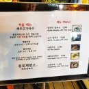성일국악사 이미지