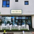 오늘:정든곳 이미지