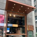 성성 | [천안] 성성동호수공원 숙성고기맛집 TSG 통삼국 성성 본점 솔직후기