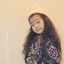 슈앤료