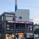 강구안 공중화장실 이미지