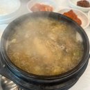 대풍 프레쉬 원