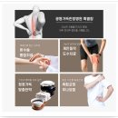 광명가득한방병원 이미지