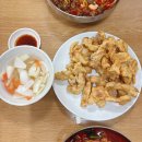 조기종푸드