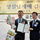 하나내과의원 이미지