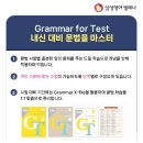 남양주다산중학교 이미지