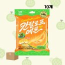 서주푸드(주)