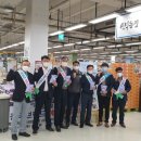이마트 남원점 이미지