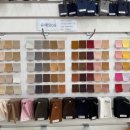 대광상사