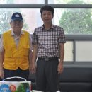 행복홈마트 이미지