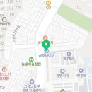 명일카센타 이미지