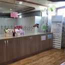 나들목사우나 이미지