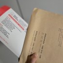 휴먼영상의학과의원 | 휴먼영상의학과 뇌 MRA 촬영 후기