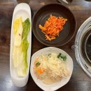본가 남포동점 | 남포동 소고기 맛집 백종원의 본가 다녀온 후기