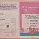 뮤직우드 이미지