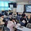 인싸 - 남구 왕생로40번길 31 | 인싸