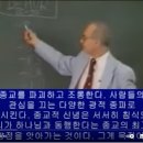 미국이 멸망에 직면한 이유는 공산진영의 사상 전복 활동 때문이다? 이미지