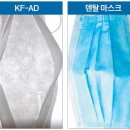 주식회사 이지팜 이미지