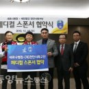 새로나병원 이미지