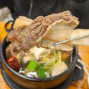 수원설렁탕 | 수원 갈비탕 맛집 예전각 설렁탕 본점 방문 추천 후기