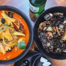 하이오커피안산한대점 | 한대앞 맛집 송호반점 방문후기(곱빼기 무료/안산 중국집 추천)