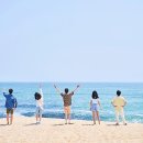 휴가 이미지