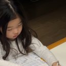 어 타이니 리틀피스 | 몰펀블럭, 이게 유치원 수업에 들어갈 정도라고?