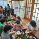 보성읍 강산새마을경로당 | k채널/보성군, ‘농촌 재능 나눔 한마당’ 성황리에 마무리