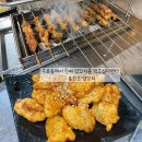 홍원도양꼬치 이미지